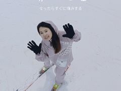 -绍兴启迪乔波冰雪世界
