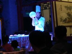 -花家怡园(四合院总店)
