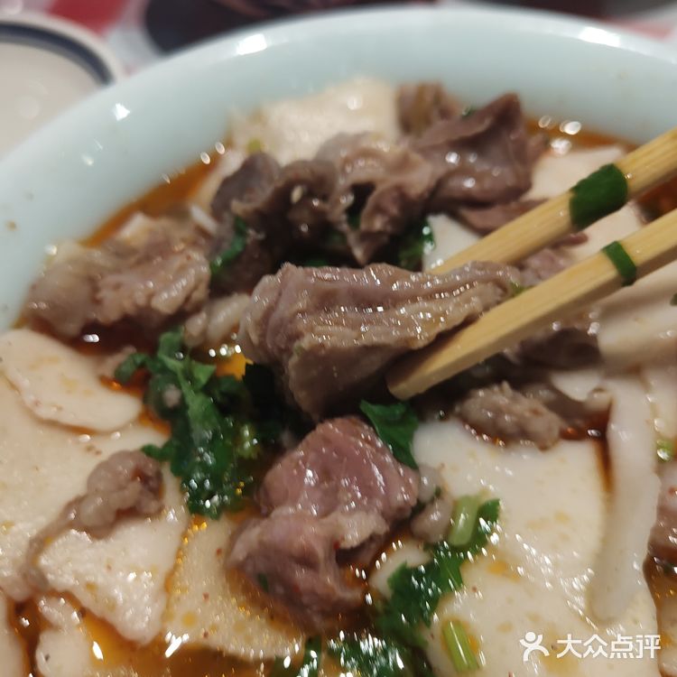羊肉面套餐来一份～