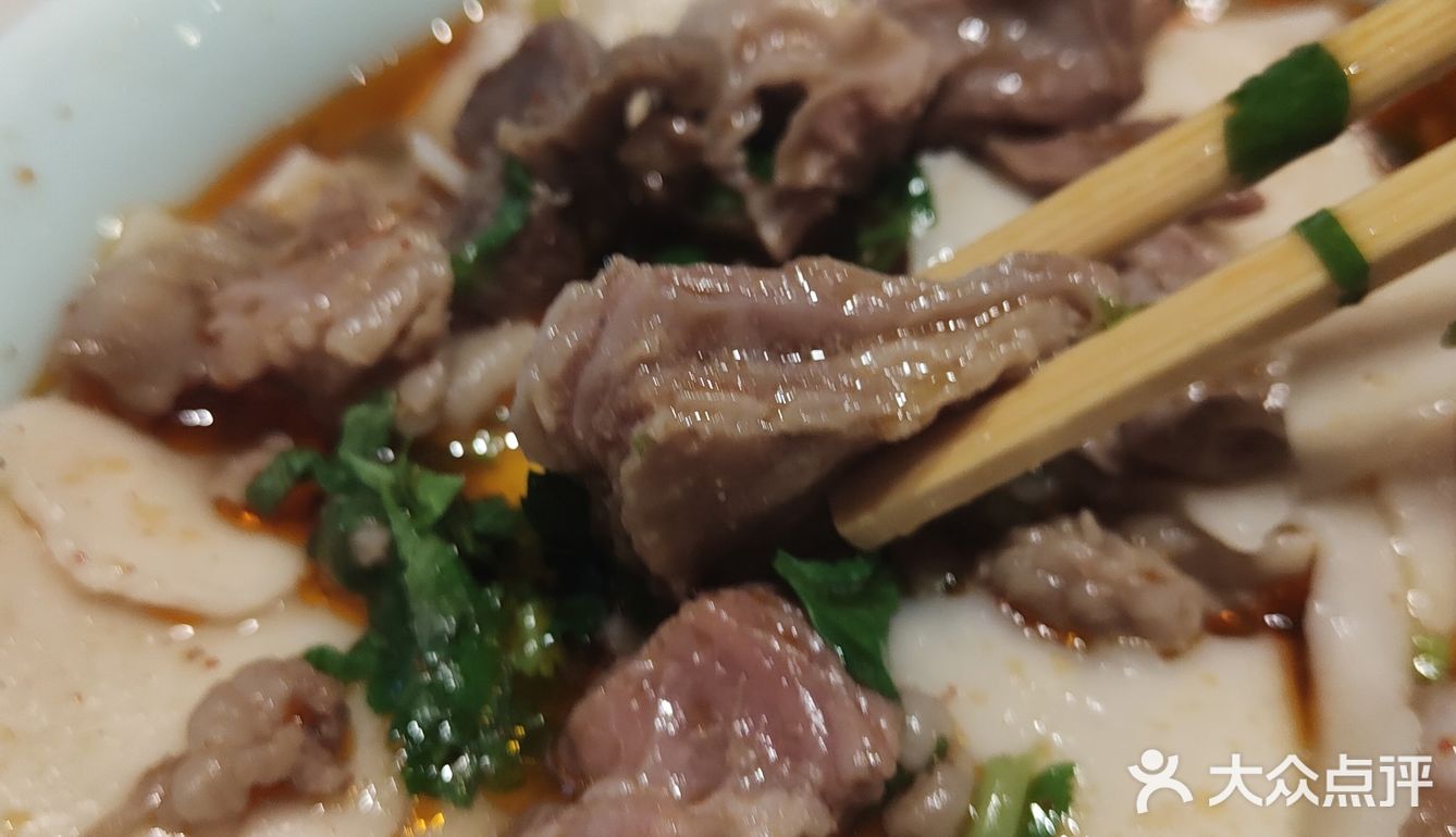 羊肉面套餐来一份～