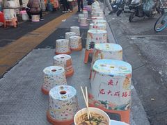 -丽华早点(大成路店)