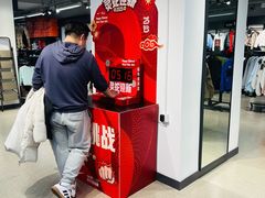 -飞洲国际广场