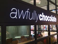 -Awfully Chocolate(来福士广场店)