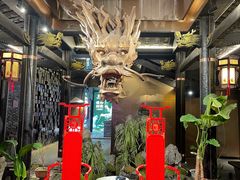 -小龙翻大江文化火锅(宽窄店)