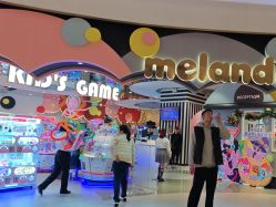 -meland club亲子乐园(重庆万象城店)