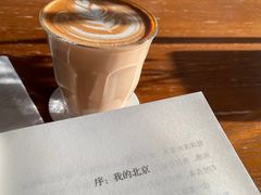 -如果枫糖(万达店)