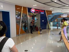 -DQ·蛋糕·冰淇淋(金牛万达店)