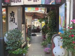 -小河直街历史文化街区