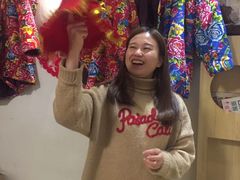 -雪谷
