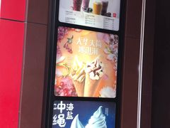 -肯德基(观前新店)