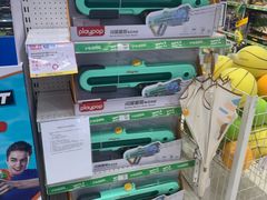 -TOYSRUS玩具反斗城(天津远洋乐堤港店)