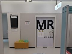 -美年大健康体检(美佳分院)
