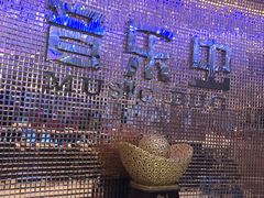 -音乐虫量贩式KTV(大悦城店)