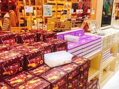 -钜记手信(兴华楼店)