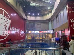 -八合里潮汕鲜牛肉火锅(深圳海岸城店)