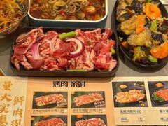 -卡路里的烤宴(浑南首创店)
