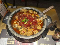 -烤匠麻辣烤鱼(万象城店)