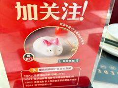 -悦得闲广式茶楼点心(石厦时代广场店)