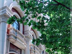 -天津五大道文化旅游区