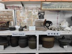-大澳