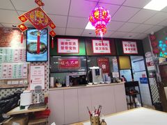 -鲁达面馆本帮风味(共康东路店)