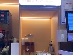 -万利记·湖南鲜肉粉·现炒下饭菜(深业上城店)