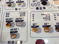 -糖潮糖水铺(省府店)