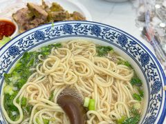 -伊穆祥牛肉面总店·清真