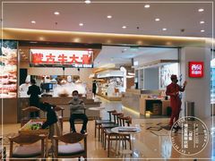 -西贝(金桥店)