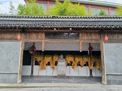 -三林塘老街