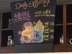 -星巴克臻选(外滩中心店)