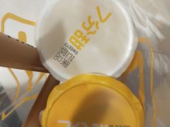 -7分甜(观前碧凤坊店)