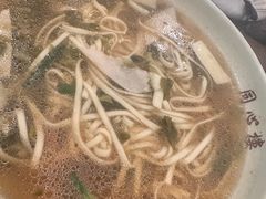 -同心楼(解放北路店)