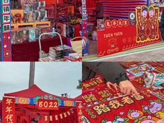 -文华公园(禅城区)