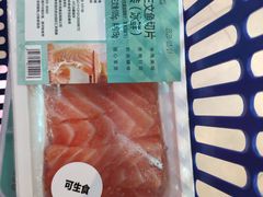 -盒马鲜生(189购物中心店)