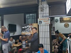 大堂-清真·马峰烤肉(小学习北巷店)