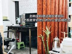-屋里家延边朝鲜族冷面(南园店)