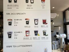 -卖呆儿咖啡(望京店)