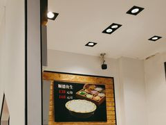 -沄记顺德菜打边炉(东直门店)