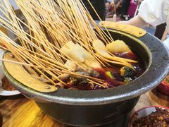 串串香-冒椒火辣(奎星楼街店)