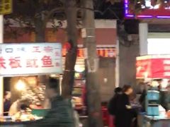 -十里铺铁板鱿鱼