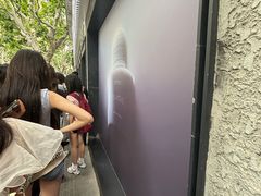 -安福路