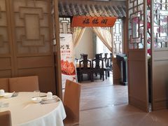 大堂-徽珍源(龙茗路店)
