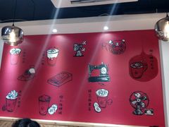 -厝内小眷村(天河南一路店)