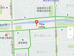 -D STAR COFFEE帝星咖啡