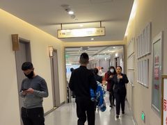 -爱康国宾体检中心(北京航天桥光耀东方分院)