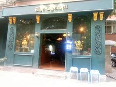 门面-The Cheebat 锌吧·Bistro(体育西店)