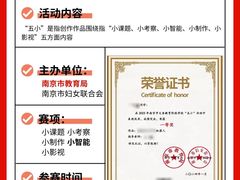 -创乐科教乐高机器人·编程·科技特长生规划中心(新地中心店)