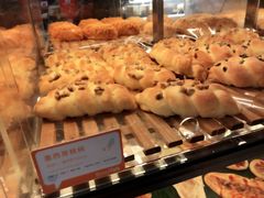 -BreadTalk面包新语·烘焙蛋糕(领展购物广场店)
