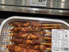 -山姆会员商店(亦庄创意生活广场店)